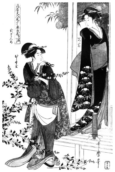 Episódio de uma paródia de Chushingura, japonesa, c1797 1958 de Unbekannt