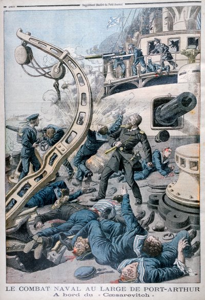 Explosão a bordo do navio de guerra russo Tsesarevich, Batalha do Mar Amarelo, 10 de agosto de 1904 de Unbekannt