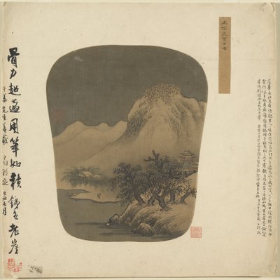 Pintura em forma de leque do álbum, 1368-1644. de Unbekannt