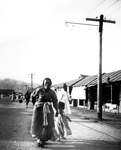 Pai e filho, Seul, Coréia, 1900 de Unbekannt