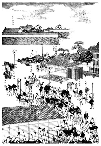 Procissão de chefes feudais entrando no palácio dos shoguns, Japão, 1904 de Unbekannt