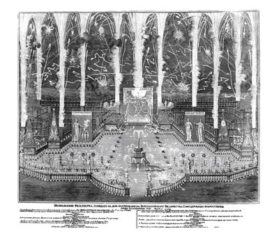 Fogos de artifício por ocasião da coroação de Anna Ioannovna em 30 de abril de 1730, 1730 de Unbekannt