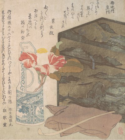 Jarra de Flores e Caixa de Laca, Séc. XVIII-XIX. de Unbekannt