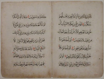 Fólios de um Manuscrito do Alcorão, séculos XIII-XIV. de Unbekannt