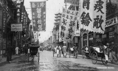Foochow Road, Shanghai, China, século XX de Unbekannt