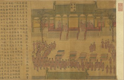 Quatro Eventos do Reino de Jingde: Khitan Envoys Visit the Court, ca 1000. de Unbekannt