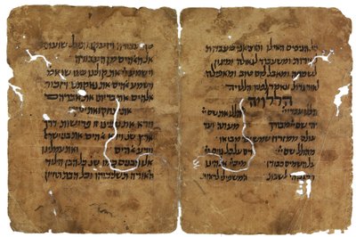 Fragmentos da Páscoa Haggadah do Cairo genizah, Israel de Unbekannt