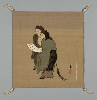 Capa de presente Fukusa, Japão, final do período Edo 1789-1868 Período Meiji 1868-1912, século XIX. de Unbekannt