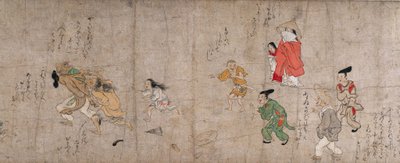 Fukutomi Zoshi, 1400. de Unbekannt