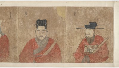 Genealogia e Retratos da Família Li, 1368-1644. de Unbekannt