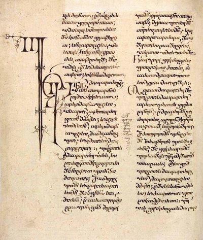 Manuscrito em língua georgiana, séculos XII e XIII de Unbekannt