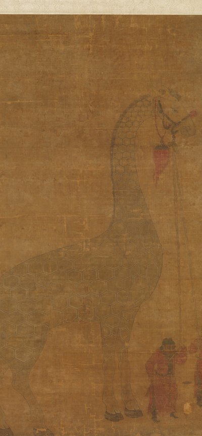 Girafa com dois guardiões. de Unbekannt