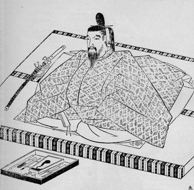 Go-Daigo, Imperador do Japão, 1907 de Unbekannt