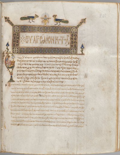 Livro do Evangelho com Comentários: Retrato de Lucas, c. 1000-1100. de Unbekannt
