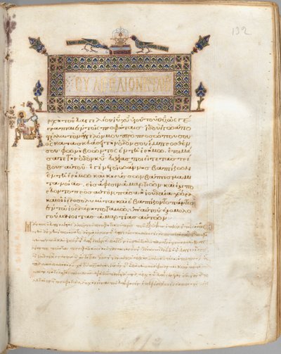 Livro do Evangelho com Comentários: Retrato de Marcos, c. 1000-1100. de Unbekannt