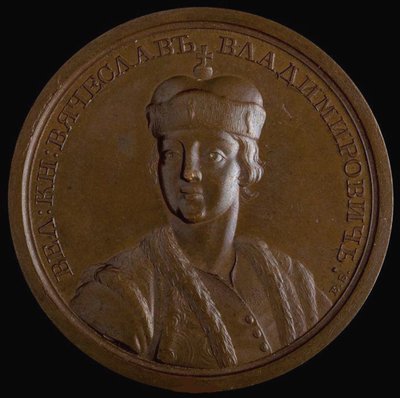 Grande Príncipe Viacheslav I Vladimirovich de Kiev da Série Medalha Histórica, década de 1770 de Unbekannt