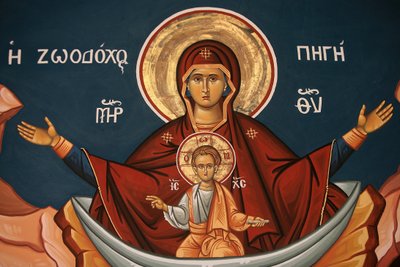 Ícone ortodoxo grego representando Maria como um poço de vida Thessalonique Grece de Unbekannt