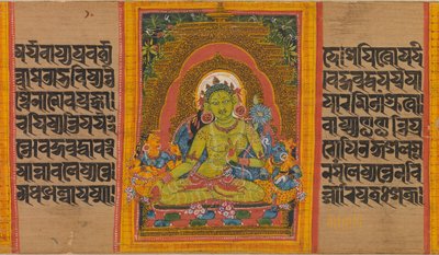 Green Tara, Folio de ... Manuscrito da Perfeição da Sabedoria, início do século XII. de Unbekannt