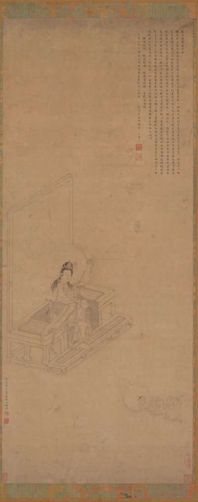 Guanyin e Shancai, século XVI-XVII. de Unbekannt