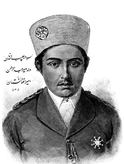 Habibollah Khan 1872-1919, Governante do Afeganistão 1901-1919, 1893 de Unbekannt