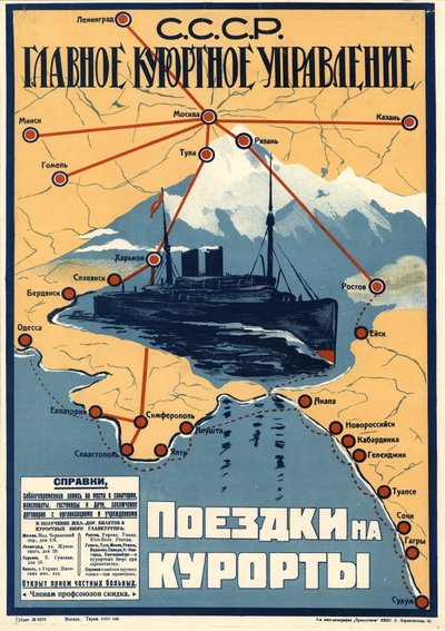 Balneários no Mar Negro, 1930. de Unbekannt
