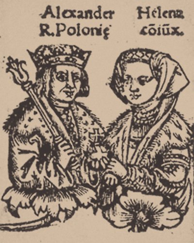 Helena Ivanovna de Moscou com Alexander Jagiellon, 1519 de Unbekannt