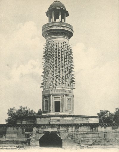 Hiran Minar ou a torre do elefante, Futtehpur Sikri. Agra. de Unbekannt