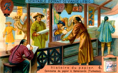 História do Artigo: 4, c1900 de Unbekannt
