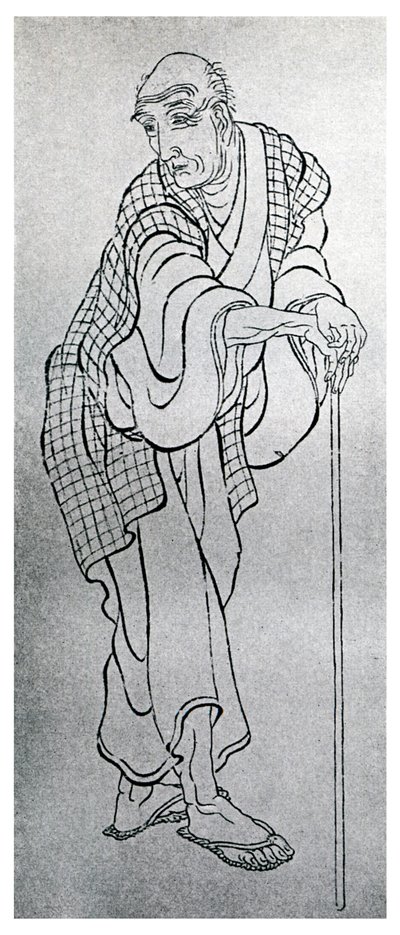 Hokusai, artista japonês, 1839 1956 de Unbekannt