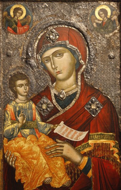 Ícone de Onufri (século XVI), Berat, Albanie de Unbekannt