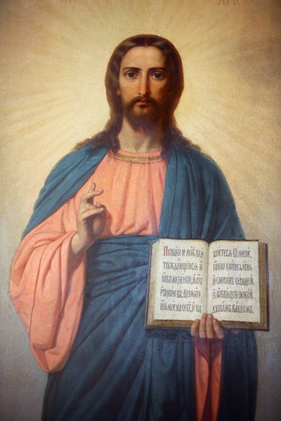 Ícone na igreja búlgara de Santo Estêvão Istambul Turquie de Unbekannt
