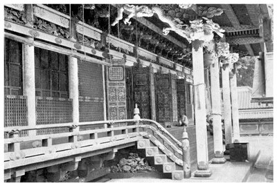 Templo de Ieyasu, Japão, 1904 de Unbekannt