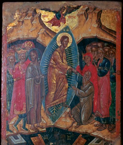 Ícone de uma descida ao inferno, século XVII de Unbekannt