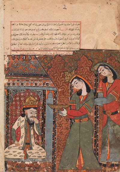 Ilar ou Irakht prestes a jogar a Taça do Arroz ao Rei, Folio de um Kalila wa Dimna, 18º cen de Unbekannt