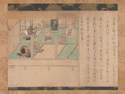 Biografia ilustrada de Honen Shuikotokuden-e, ca. 1310-20. de Unbekannt