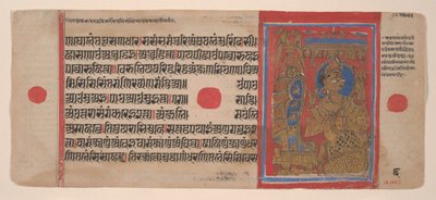 Indra reverencia o embrião de Mahavira: Folio de um manuscrito Kalpasutra, 1461 Samvat 1519. de Unbekannt