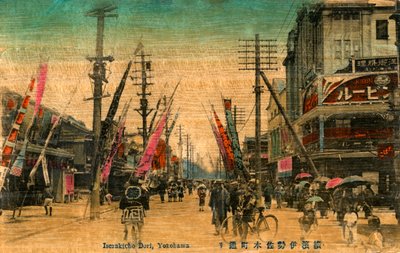 Isezakicho Dori, Yokohama, Japão, século 20 de Unbekannt