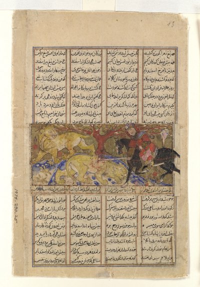Segundo Curso de Isfandiyar: Ele Mata os Leões, Folio de um Shahnama..., ca. 1330-40. de Unbekannt