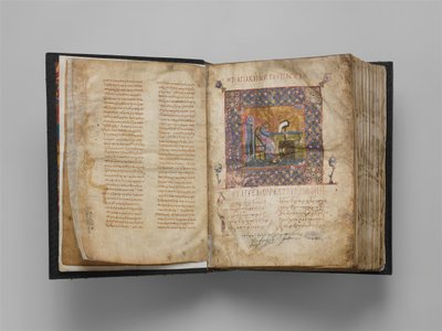Lecionário Bizantino Jaharis, Bizantino, ca. 1100. de Unbekannt