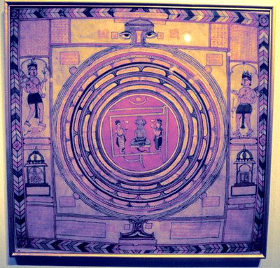 Cosmos Jain, indiano de Unbekannt