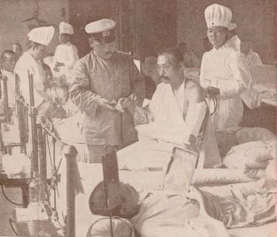 Hospital militar japonês, 1905 1907 de Unbekannt