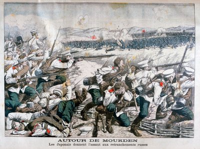 Tropas japonesas atacando trincheiras russas, Mukden, Manchúria, outubro de 1904 de Unbekannt