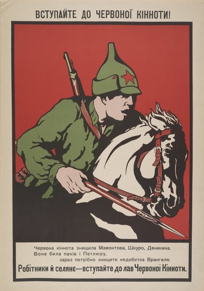 Junte-se à cavalaria vermelha! 1920. de Unbekannt