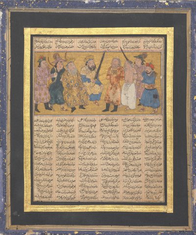 Kai Khusrau entronizado segurando uma espada, fólio do primeiro pequeno Shahnama..., ca. 1300-30. de Unbekannt