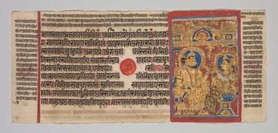 Manuscrito Kalpa-sutra com 24 miniaturas: Sidarta ouve a recitação ..., c. 1475-1500. de Unbekannt