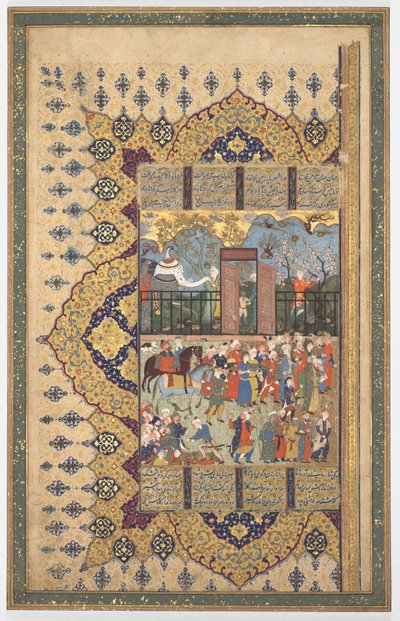 O rei Luhrasp sobe ao trono: um processon chega à corte reto ..., c. 1560s-80s. de Unbekannt