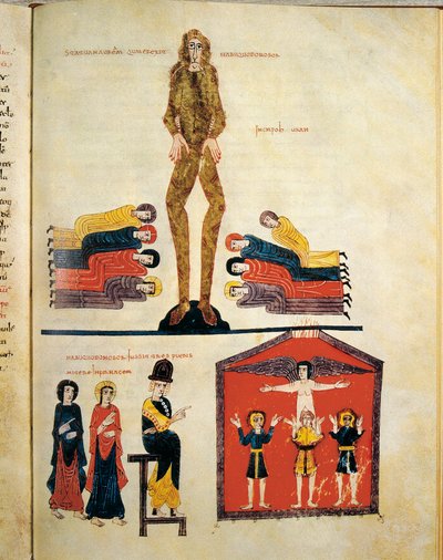 Rei Nabucodonosor II (630-561 a.C.) (miniatura), 976 de Unbekannt