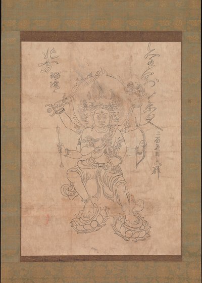 Kongo Yasha Myoo, 12th century. de Unbekannt