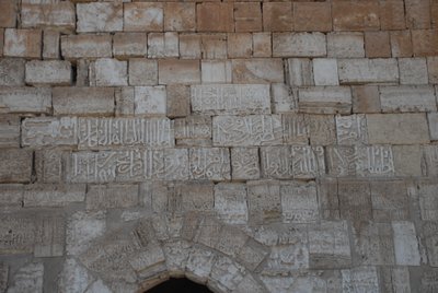 Krak des Chevaliers, Síria (foto) de Unbekannt