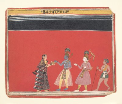 Krishna aceita uma oferenda da mulher corcunda Trivakra..., ca. 1650. de Unbekannt